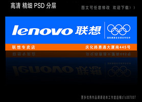 超市招牌設計指南 模板編號10458597的創意應用與制作流程