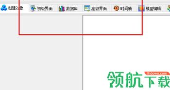 VRPlatform中文官方版 開啟電腦圖文設(shè)計(jì)新紀(jì)元